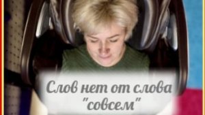 Не блогер, а сказочница