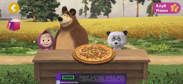 Маша и Медведь Мультфильм Пицца