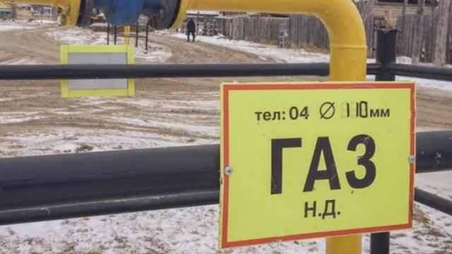 Догаз навсегда! смотреть онлайн