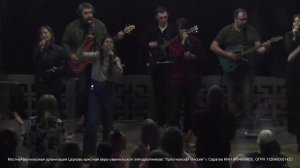 Богослужение | Церковь "Христианская Миссия" г. Саратов