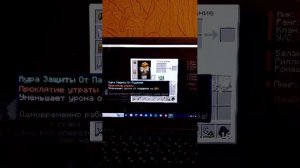 играю в тлаунчера