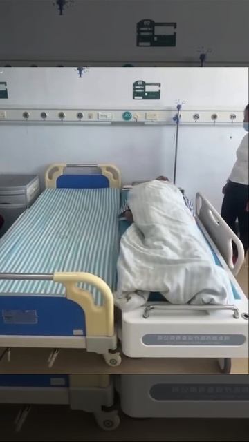 289.Медицина кровать лежачий больной