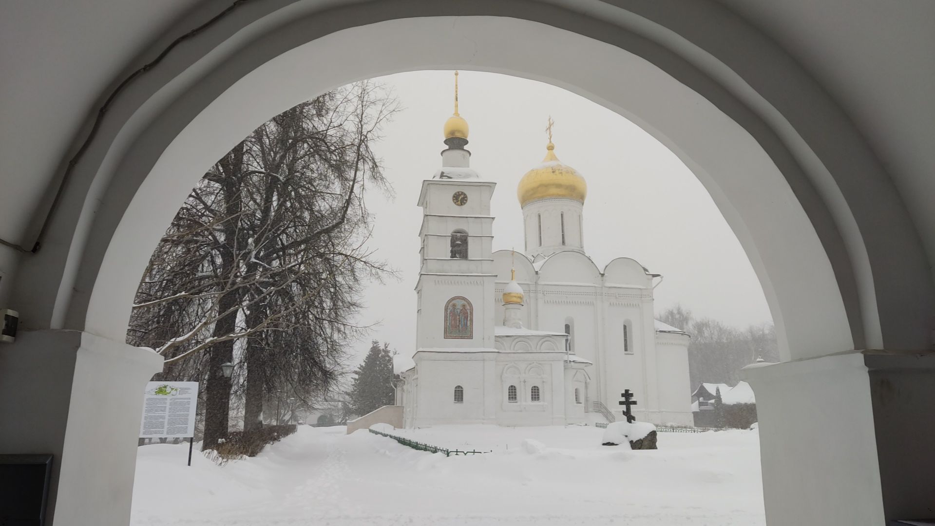 Борисоглебский монастырь, Дмитров 1154 г смотреть онлайн