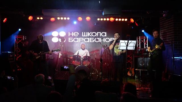 Выхода нет барабаны смотреть онлайн