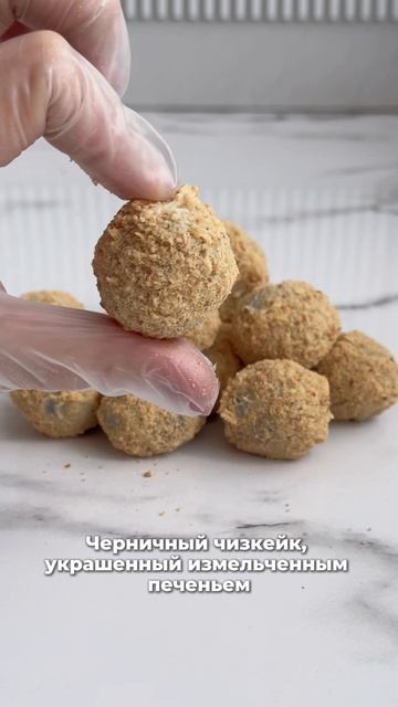 Уроки на курсе «Десерты к романтическим праздникам» 🥰 смотреть онлайн