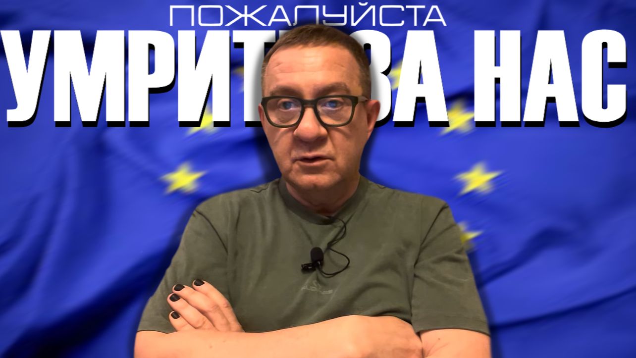 СМЕШНАЯ УКРАИНСКАЯ "НЕ" ПРОПАГАНДА смотреть онлайн
