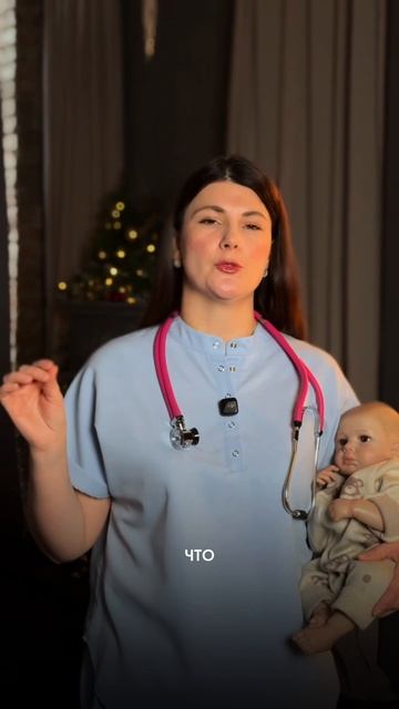 Ребенок упал: что делать? смотреть онлайн