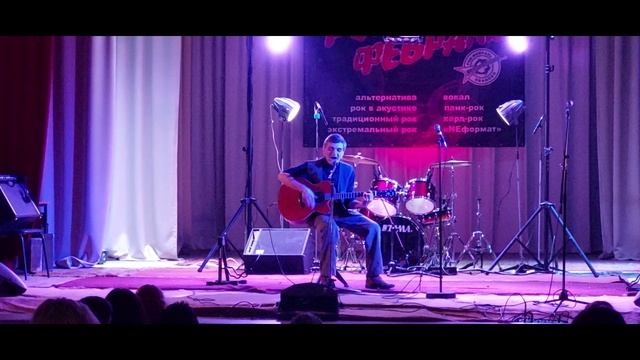 авторская  Вечерний блюз.