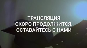 Воскресное Богослужение 11.01.2026