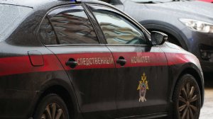 Тело пропавшего подростка нашли в Кемеровской области