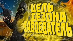 ПУШ ЗАВИКА  l НУ ТЫ ЭТО ЗАХОДИ ЧТО ЛИ