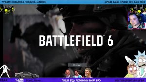 Battlefield REDSEC - Война за победу (Играю с сыном)