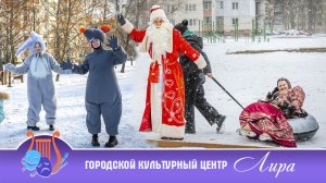 Развлекательная программа на тюбинговой горке