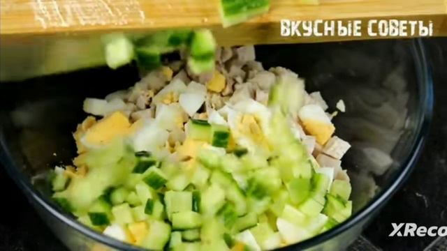 Вкусный салат с Фасолью! смотреть онлайн
