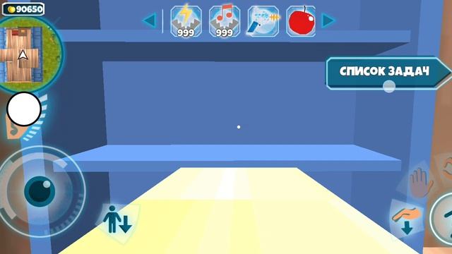 играю в игру смотреть онлайн