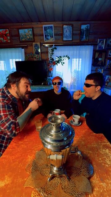 «Старший брат» в сети смотреть онлайн