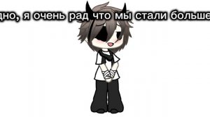 ✦благодарю вас✦