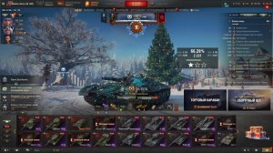 Мир Танков. ТАНКИ НА ЗАКАЗ. Пытаюсь стримить месяц. ДЕНЬ 3. ЛАЙК РАКЕТА