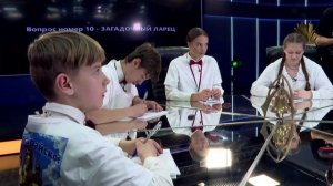 "Зерно Истины", XVIII Республиканский-2025, школьники, Бахчисарайский район (10.08.2025)