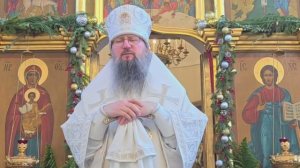 Слово митрополита Павла в день памяти прав.Ио́сифа Обручника, Дави́да царя и Иа́кова, брата Господня