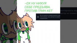 –УРА Я НАУЧИЛАСЬ ДЕЛАТЬ ОБРАБОТКУ ГЛАЗ!!