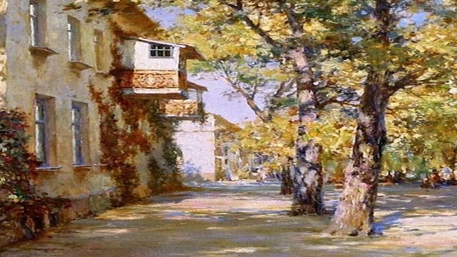 Развлекают нас