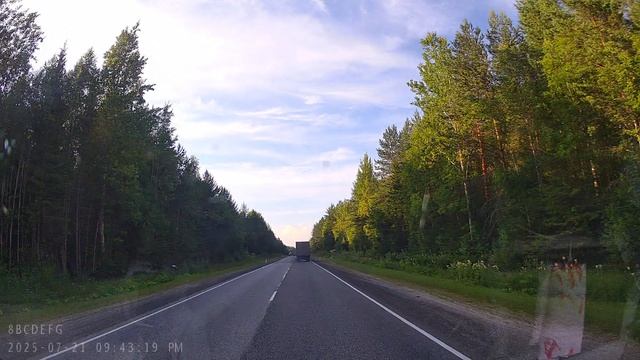 Поездка на Белое море в 2025 году. Часть 72.  2025_07_21_214101_01