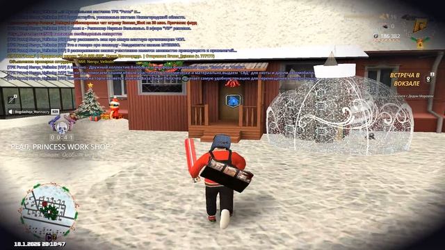 Grand Theft Auto San Andreas 2026.01.10 - 20.10.30.07 смотреть онлайн