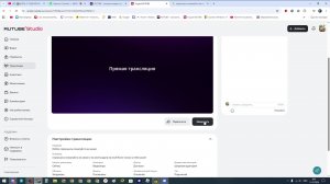 Roblox подпишись пожалуйста на канал