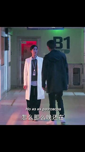 Краткий пересказ фильма смотреть онлайн