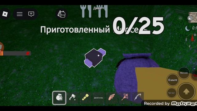 Мы с даней построили базу из деревянных  Стен Но мы Не выжили во всём виноват альфа-волк смотреть онлайн