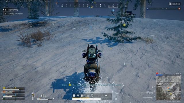 PLAYERUNKNOWN'S BATTLEGROUNDS 2026.01.10 - 23.34.02.37.Одно убийство.DVR смотреть онлайн