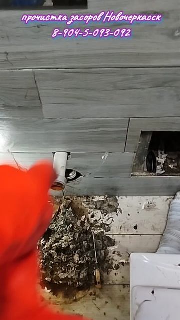 Вот так смотреть онлайн