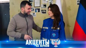 ⚡️Теперь неуязвимы! Медикам ДНР передали бронированные скорые для работы в прифронте