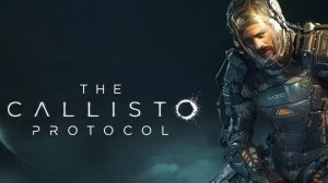 The Callisto Protocol - стрим 2 продолжение