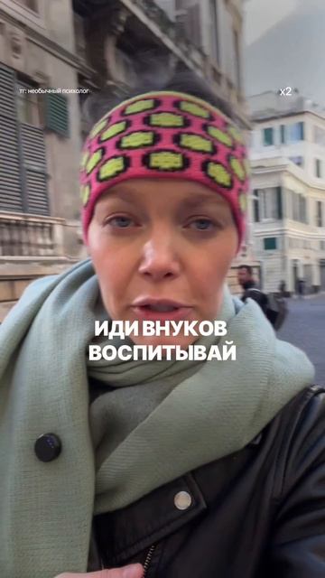 Настоящие мужчины что вымерли?