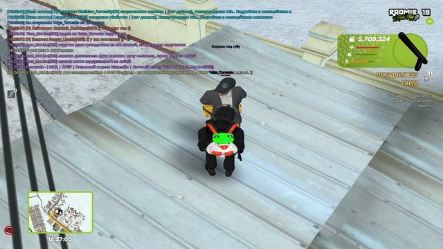 уход от рп +дм кар в зз смотреть онлайн