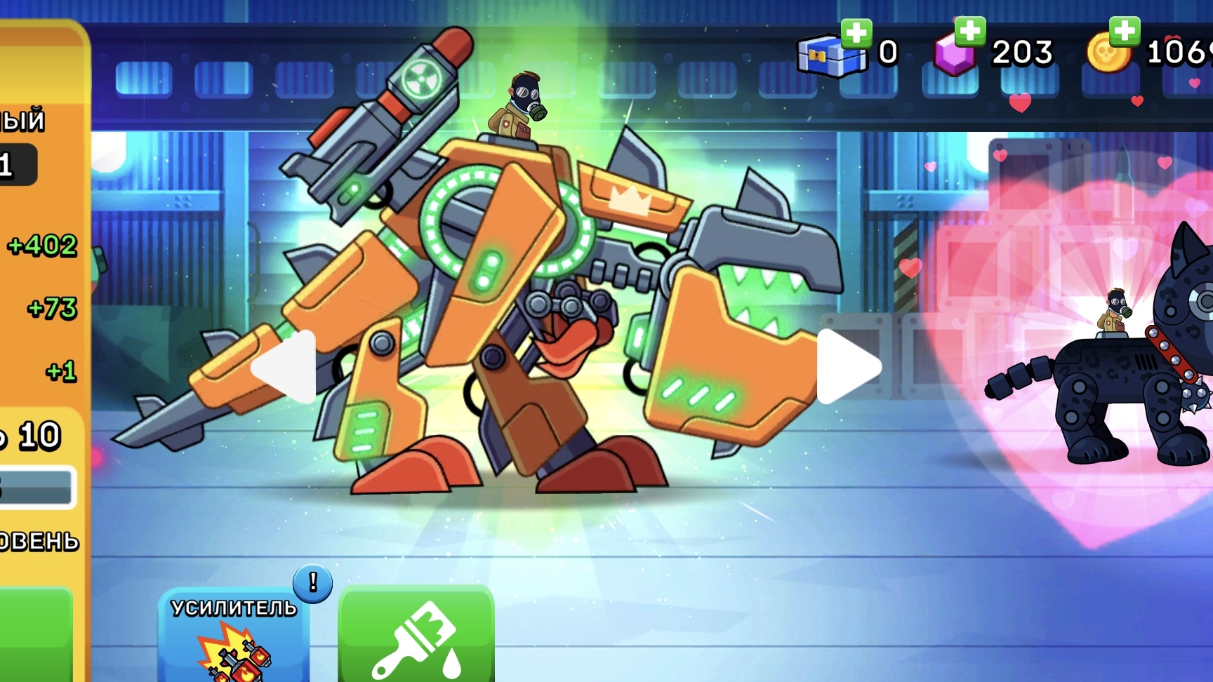 ЛЕГЕНДАРНЫЙ РЕКС ЕСТ ТАНЧИКОВ В HILLS OF STEEL | В ЧЕСТЬ 100 ПОДПИСЧИКОВ! смотреть онлайн