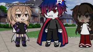 Вот это да🥲