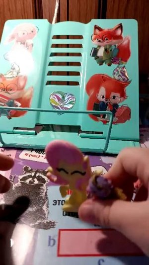 Играю в пони часть 2