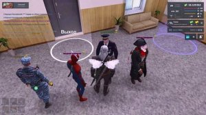 NEXTRP 2026-01-07 21-00-51