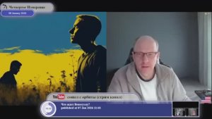 Разная судьба украинских националистов...