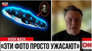 вторжение нло на нашу планету на Кавказе мы бежим ГРУЗИЯ