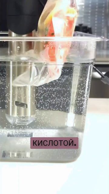 После новогодних праздников, хочется что-то полезное и не тяжелое. Форель или лосось су-вид, это сам