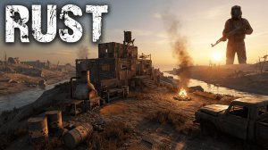 RUST: Укрепляем базу и расширяемся | День 2 выживания