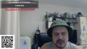 Павел Васильевич в прямом эфире!