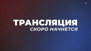 Турнир по САМБО имени Ж.А. Коваля День 2 (Ковер 2)