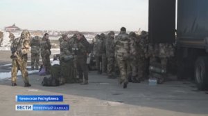 Добровольцы из Чечни пополнили ряды бойцов СВО