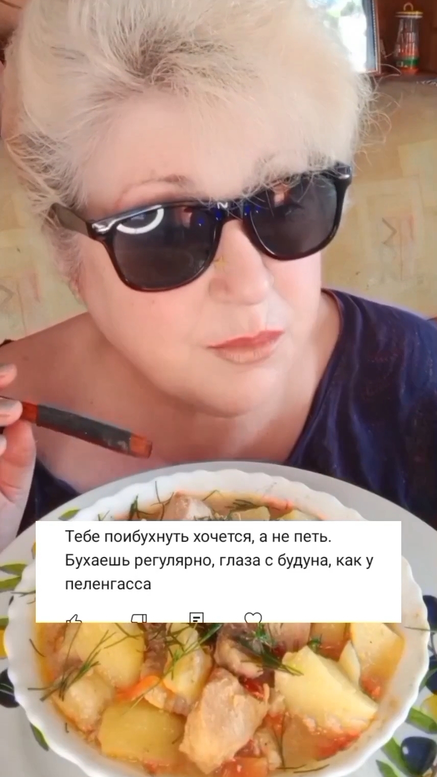 НЕТ! ТОЛЬКО ВИНO смотреть онлайн