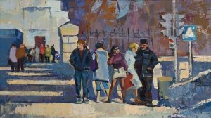 Разные опасности